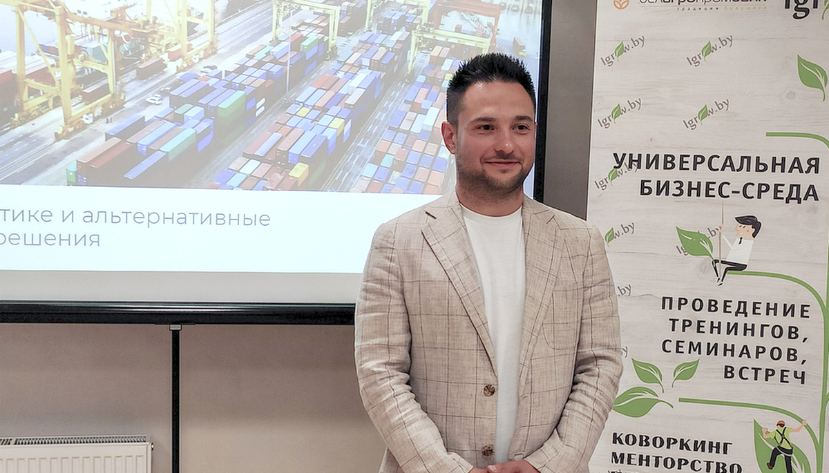 Экспертность