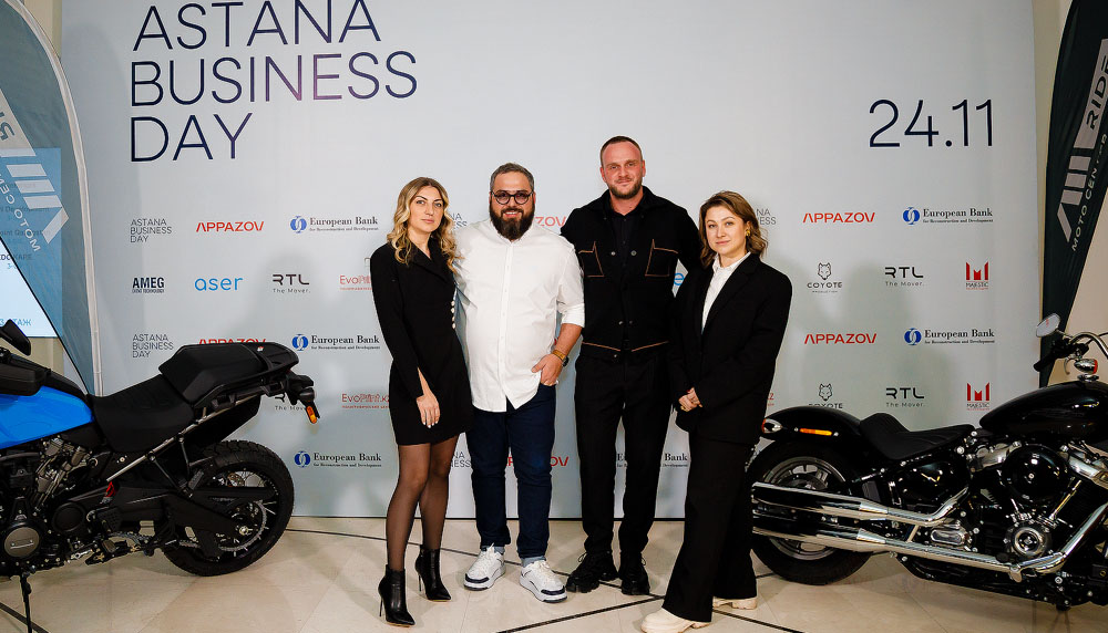 Astana Business Day