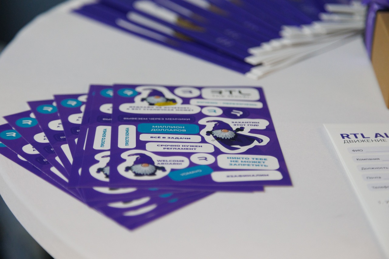 Как выстроить логистику при работе с европейскими партнерами: итоги Дня европейского бизнеса