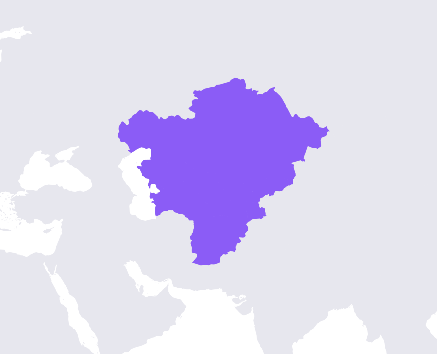доставка из центральной азии