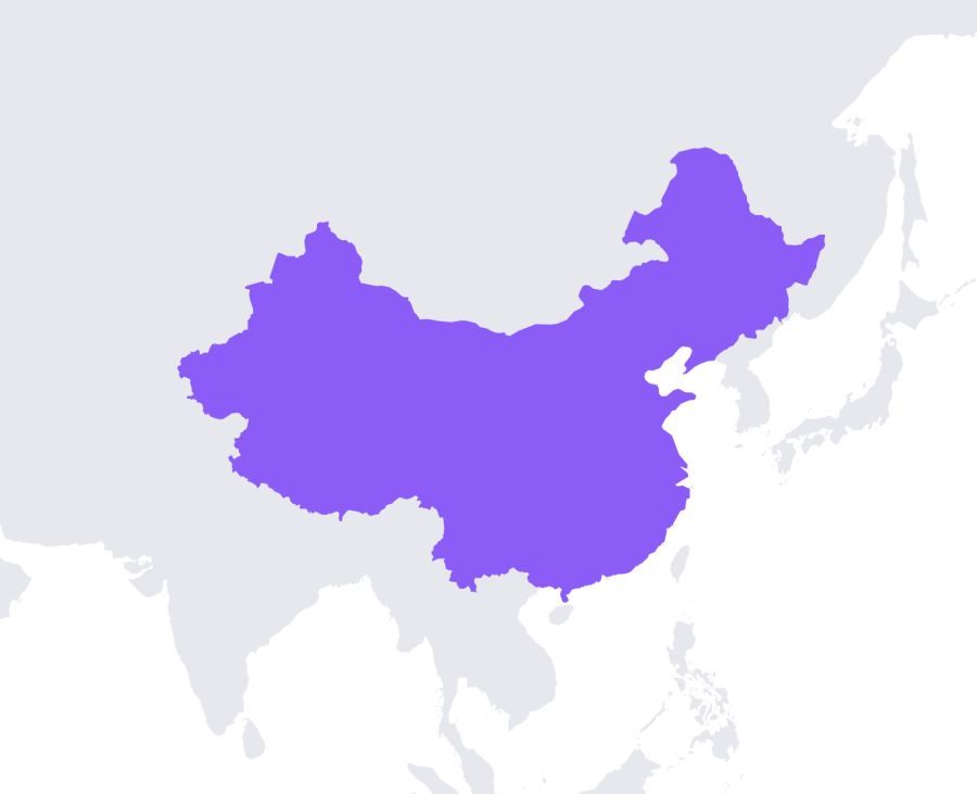 доставка из китая