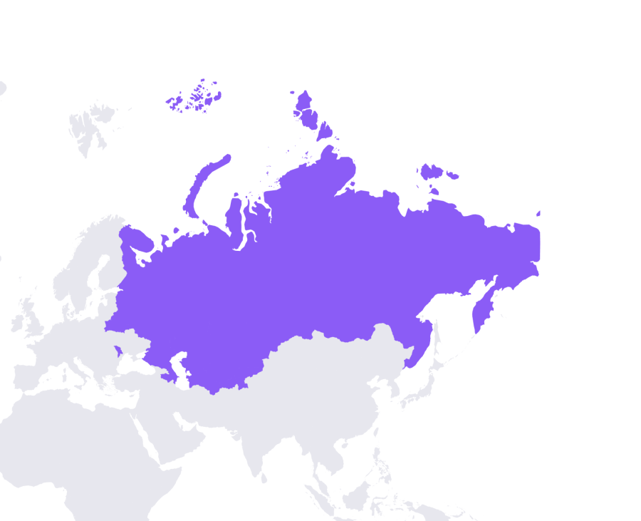 доставка из снг